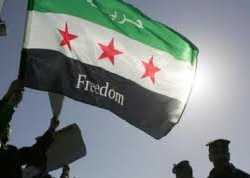 هل هناك راية محددة يجب أن يلتزم بها السوريون؟ 