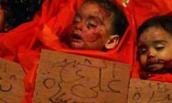 بمناسبة الطفولة العالمية ننشر ملفا بأسماء الأطفال القتلى من أطفال سوريا الذين بلغ عددهم 854 حتى تاريخ 23-04-2012