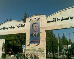 للنصر يا طلائع..