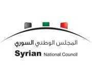 المعارضة السورية في الخارج مستعدة لتمويل المنشقين عن الجيش