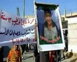 الحقيقة ستظهر في سوريا