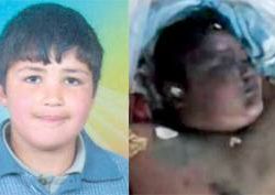 وحشيات مسربة