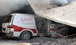 الصحة العالمية: 67 هجوماً على المنشآت الصحية في سورية خلال شهرين