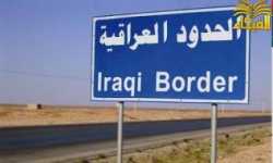  المُطالبة بفتح الحدود العراقية السورية للسوريِّين