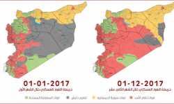 إنفوجرافيك: خريطة النفوذ العسكري في سورية 2017