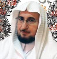 علاَّقة المفاتيح