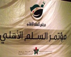 الكيماوي استخدم في سوريا و الائتلاف يطالب بحظر جوي وصندوق دعم دولي