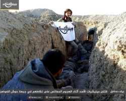 جيش الإسلام: النظام خسر ألف عنصر منذ بدء حملته على الغوطة