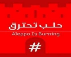 نشرة أخبار سوريا- لليوم العاشر على التوالي.. تستمر مجازر الطيران الروسي الأسدي في حلب، و3 منشآت طبية في المدينة خارج الخدمة خلال 48 ساعة -(28/29_4_2016)