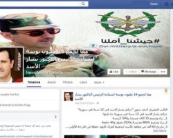 بعد سنوات.. الشبيحة يفشلون في جمع (البوسات) لبشارهم