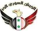  بيان عسكري من الجيش السوري الحر: كتيبة حمزة بن عبد المطلب - منطقة الزبداني ومضايا