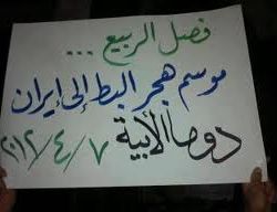 سوريا تطلب ضمانات مكتوبة لوقف العنف