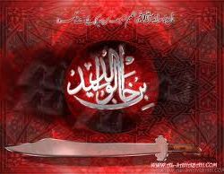 سيدي خالد بن الوليد