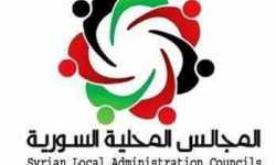 مجلس محافظة الرقة يطالب التحالف الدولي بتحييد المدنيين وتأمين ممرات آمنة لخروجهم