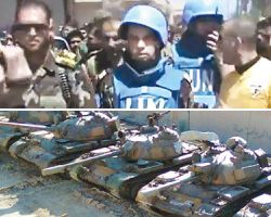 أخبار يوم الاثنين 23-4-2012م