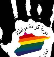 مجزرة كفرنبودة 