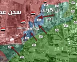 نشرة أخبار سوريا- جيش الإسلام يحرر منطقة تل الكردي بالكامل، ويؤكد مقتل أكثر من 100 عنصر من قوات أسد وتدمير 13 مدرعة -(10/11_9_2015)