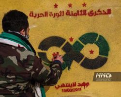 حصاد أخبار الجمعة - خروج مظاهرات حاشدة إحياء لذكرى الثورة، وتركيا تسير ثاني دورية عسكرية في المنطقة العازلة بإدلب -(15-3-2019)