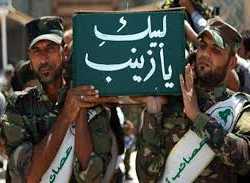 المرتزقة العراقيون والإيرانيون في دمشق