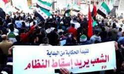 الجماعات الثورية السورية تتفق على إسقاط النظام قبل أي حل سياسي