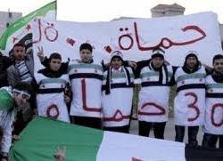 أخبار يوم الجمعة 3-2-2012م (جمعة: عذراً حماة.. سامحينا)