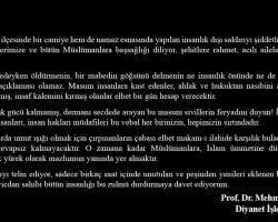تركيا تدين بشدة استهداف مسجد 