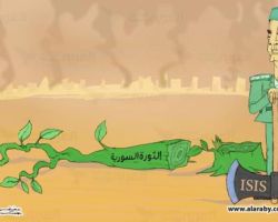 ما خرج السوريون للحرية ليحصدوا العبودية