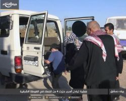 تحرير 4 نساء عبر صفقة تبادل أسرى في غوطة دمشق الشرقية