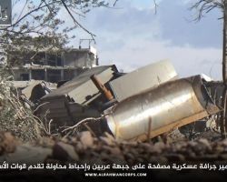 قتلى لقوات النظام على جبهة عربين، وقصف عنيف على حرستا في الغوطة