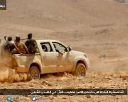 الثوار يعلنون تحرير مناطق استراتيجية في القلمون الشرقي من تنظيم الدولة