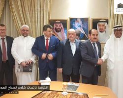 لجنة الحج السورية توقع اتفاقية ترتيبات الحج مع السعودية