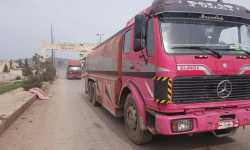 طريق إعزاز-إدلب مفتوح أمام الشاحنات التجارية ابتداءً من الغد