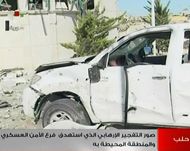 بعد دمشق تفجيران في حلب يستهدفان مقرين أمنيين
