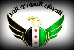 الجيش السوري الحر .. مراجعة مرحلة واقتراحات للمرحلة القادمة