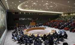 مجلس الأمن يفشل بإصدار بيان حول درعا