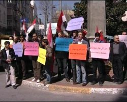 الحريات العامة في سوريا خلال العقد الأخير