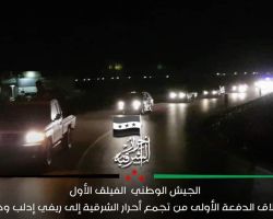 فصائل ريف حلب ترسل تعزيزات عسكرية إلى جبهات إدلب وحماة