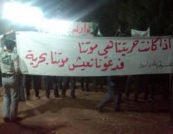 أخبار يوم الثلاثاء 15-5-2012م