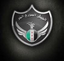 قتلى بجمعة الجيش الحر بسوريا