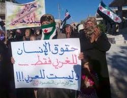 أخبار يوم الثلاثاء - خبراء ايرانيون استعداداً لمعركة كبيرة -4-12-2012م