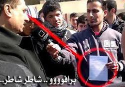 الاعلام السوري.. 'خلفا دُر'!! 