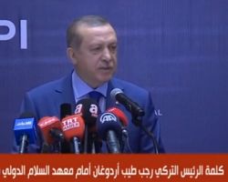 أردوغان: مساحة المناطق الآمنة ستكون ما بين 4 و 5 كم على الأقل