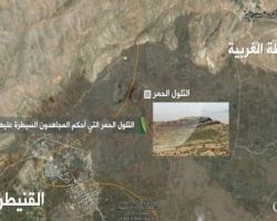 نشرة أخبار سوريا جيش الحرمون يسيطر على منطقة التلول الحمر شمال القنيطرة ويفك الحصار عن بلدة بيت جن في ريف دمشق الغربي (16_6_2015)