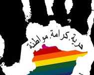 مظاهرات و شهداء الجمعة 10-2-2012