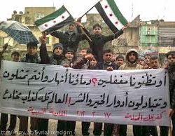 اجتماعات عسكرية سرية» في تركيا برعاية دولية لتوحيد الصفوف