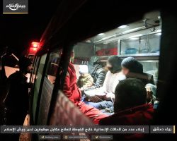إجلاء آخر دفعة من الحالات الحرجة ضمن صفقة الغوطة الشرقية