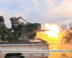النصرة تفشل مجدداً في اقتحام قرى ريف حلب الغربي