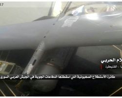 تل أبيب تكذب مزاعم النظام بإسقاط طائرة استطلاع إسرائيلية