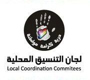 تقرير بعدد نقاط التظاهر في جمعة تسليح الجيش الحر: