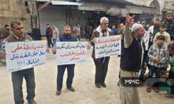 حصاد أخبار الجمعة- مظاهرات شمال سوريا تنديدا بمجازر النظام وروسيا، وقصف بالصواريخ الفراغية يوقع ضحايا جنوب إدلب -(22-11-2019)